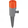Purškiamasis laistytuvas Gardena Classic Spray Sprinkler Fox 1951-20