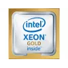 Intel Xeon Gold 6234 - 3,3 GHz - 8 branduoliai - 16 gijų - 24,75 MB talpyklos atmintis - LGA3647 lizdas - OEM (CD8069504283304)