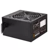 Maitinimo blokas Sidabrinėstone SST-ET650-B v1.4 650 W