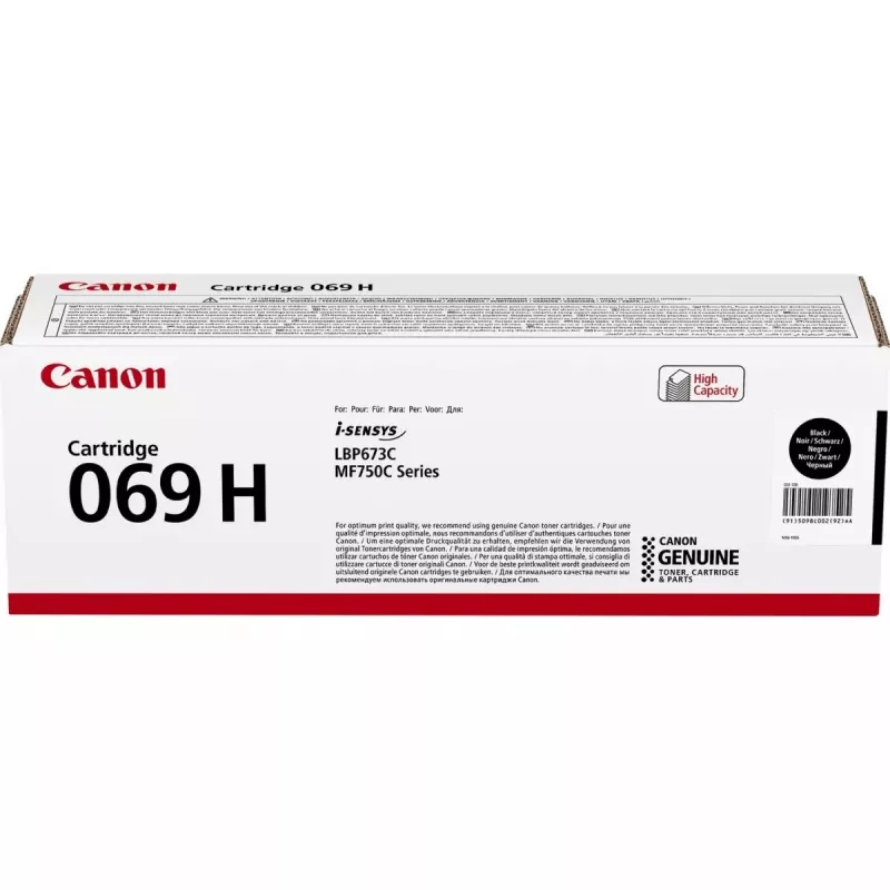 Tonerio kasetė Canon CRG-069H 7600 puslapių juoda
