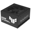 Maitinimo blokas ASUS TUF GAMING 650B EVO — 650 W, 20+4 kontaktų ATX, 80 PLUS Bronze, juodas