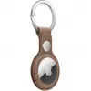 APPLE AirTag FineWoven raktų pakabukas Taupe