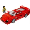 LEGO Speed Champions Ferrari F40 Supercar – pastatomas automobilio modelis 9 metų ir vyresniems berniukams ir mergaitėms su vairuotojo minifigūrėle, vaikų kambario dekoras