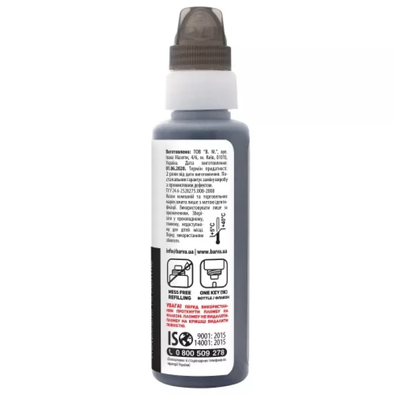 Suderinamas Barva Epson 101 BK (C13T03V14A) (E101-558-1K) rašalo papildymo buteliukas, juodas