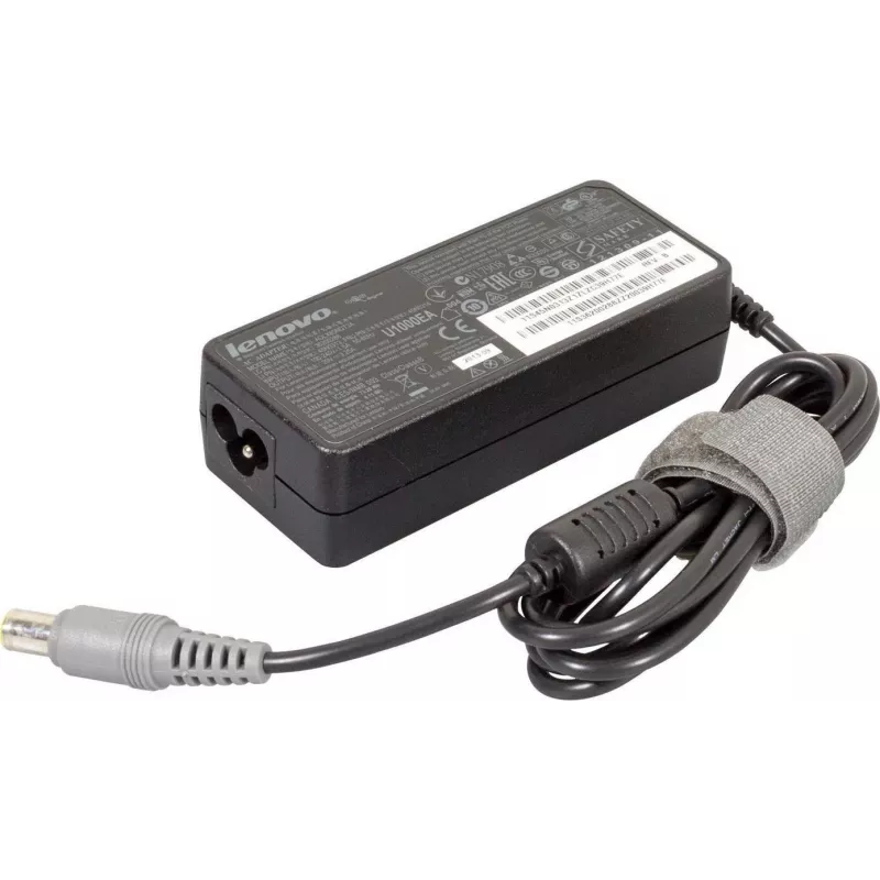 Maitinimo adapteris Lenovo 45N0314