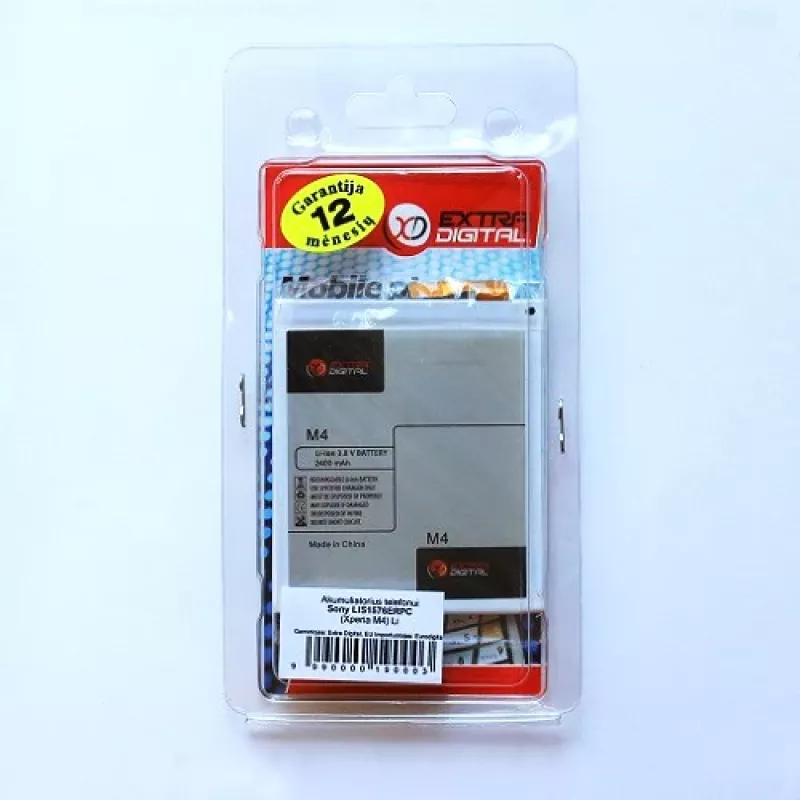Baterija Sony Xperia M4 (LIS1576ERPC)