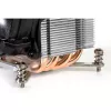 Dynatron A 2731 Juoda