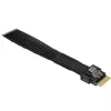 INTER-TECH kabelis SFF-8654-8i į 2× SFF-8654-4i, 70 cm vidinis atšakojamasis kabelis