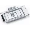 Alphacool 13088