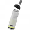 Geriamasis butelis Sigg 6005.80 — plastikinis sportinis butelis 750 ml, baltas, 236 mm aukščio