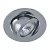 Synergy 21 LED Retrofit GU10 / GX5 - 3 įleidžiamas lubų rinkinys D05-sidabrinis