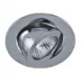 Synergy 21 LED Retrofit GU10 / GX5 - 3 įleidžiamas lubų komplektas D05-sidabrinis