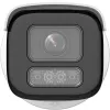 Apsaugos kamera Hikvision DS-2CD2643G2-LIZS2U IP kamera 2.8-12mm