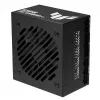 Maitinimo blokas ASUS TUF GAMING 650B EVO — 650 W, 20+4 kontaktų ATX, 80 PLUS Bronze, juodas
