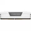 Atminties modulis Corsair Vengeance DDR5 32 GB 5600 MHz