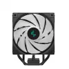 DeepCool AG400 Digital Plus procesoriaus aušintuvas oru 12 cm juodas 1 vnt.