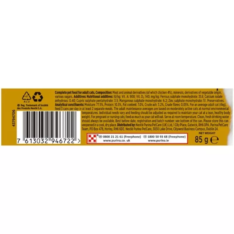 Purina Nestle Gourmet Gold - lašiša ir vištiena - šlapias kačių maistas -85 g