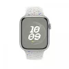 Pure Platinum Nike Sport Band 45 mm - M/L