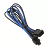 Silverstone EPS 8-Pin į EPS/ATX 4+4-Pin kabelis, 300 mm - juoda/ (SST-PP07-EPS8BA)