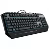 YY Cooler Master Desktop Gaming Devastator 3 [DE] juoda mono RGB atnaujinta versija