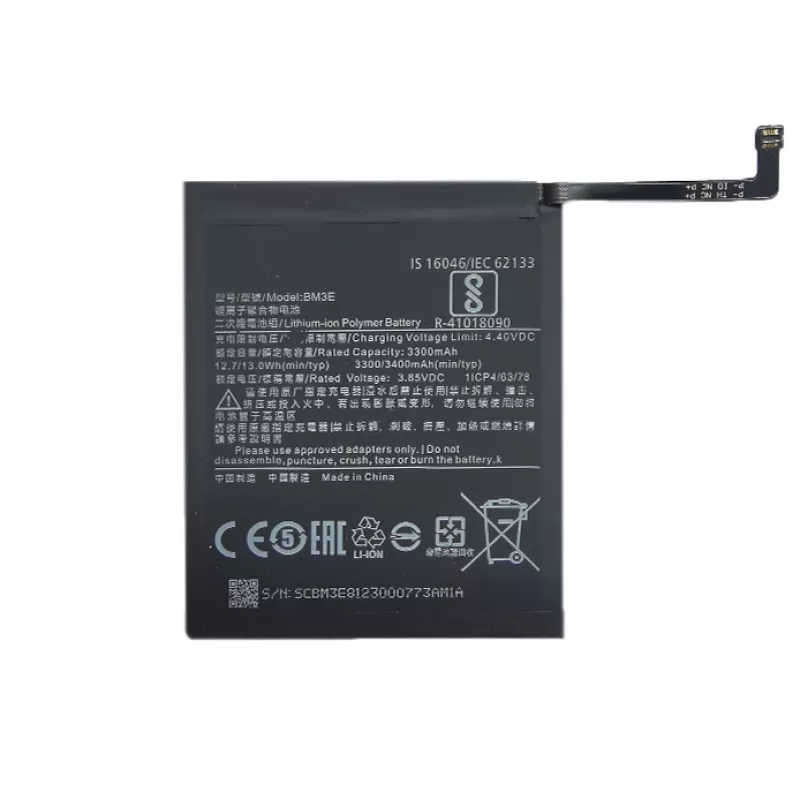 Baterija XIAOMI Mi 8