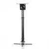 PROJEKTORIAUS PAKABA 45-76cm P-107B 15KG juoda