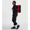 Kelioninis krepšys The North Face Base Camp Duffel XS