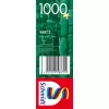 Dėlionė Schmidt Spiele 58872 — 1000 dalių, Kalėdinė scena, amžius 12+