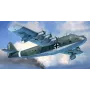 Plastikinis modelio rinkinys REVELL Blohm & Voss BV 222 masteliu 1:72