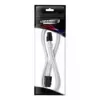 ATX 4 kontaktų ilginamasis laidas CableMod Pro ModMesh 45 cm Baltas (CM-PCAB-4ATX-N45KW-2PW-R)