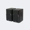 Edifier R1380DB Juoda Wired & Wireless 42 W