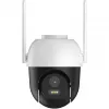 Apsaugos kamera Arenti OP1 WiFi UHD 2.5K 4MP