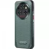 Išmanusis telefonas „Oukitel WP35 Pro“ 6.52 col. 12GB/512GB žalias