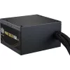 Cooler Master maitinimo blokas MWE Gold 850 V3 850W 80+Gold ne modularus ATX 3.1 ventiliatorius 120mm garantija 5 m.