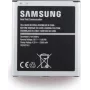 Baterija OEM Samsung EB-BG531BBE, skirta Galaxy J5 (J500F), 2600 mAh