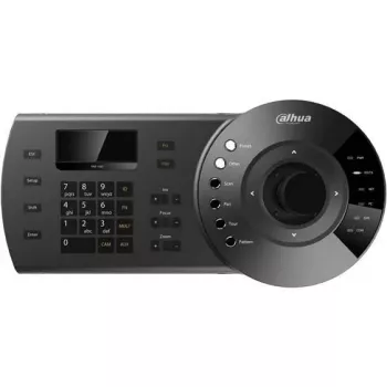 Laidinis apsaugos įrenginys DAHUA NKB1000-E su RS-232 ir RS-485, dydis 330×139×53 mm, 1,3 kg