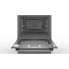 Bosch Viryklė HLS79Y351U 6 serija, kaitlentės tipas: indukcinė, orkaitės tipas: elektrinė, nerūdijantis plienas, plotis 60 cm, grilis, LCD, 63 L, gylis 60 cm