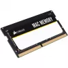 Atminties modulis Corsair DDR4 32GB 2666MHz