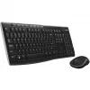 Logitech MK270 belaidis rinkinys švietimui su apsauginiu klaviatūros dangteliu