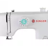 SINGER M1505 siuvimo mašina Elektrinė