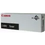 Canon WT-204 - FM1-P094-000 - Tonerio surinkimo talpykla - skirta IR C7055, IR C7065, IR C7260, IR C7270, IR C7565, IR C7570, IR C7580, IR C9065, IR C9075, IR C9270, IR C9280