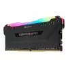 Atminties modulis Corsair Vengeance RGB Pro DDR4 8GB 3200MHz