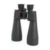 Celestron SkyMaster 25x70 žiūronai