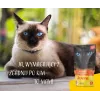 JOSERA Vištienos filė - drėgnas kačių maistas - 70 g