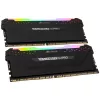RGB apšvietimo papildymo rinkinys Corsair Universal 60g juodas