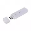 USB korinis modemas ZTE MF833N, nešiojamas USB formos faktorius, 4G LTE-FDD/TDD iki 150 Mbps, HSUPA/2G palaikymas, microSD lizdas, baltas