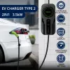 Mobilus EV įkroviklis QOLTEC 52468 Type 2, 3,5 kW, 16 A, 5 m laidas, IP65
