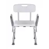 Dušo kėdė ActionMed KP300AM su atlošu ir porankiais, polipropilenas, reguliuojamas aukštis 43–56 cm, sėdynė 40×33 cm, maks. naudotojo svoris 110 kg