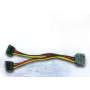 SATA laidas Inter-Tech 88885532 0,15 m 2 x SATA 15 kontaktų