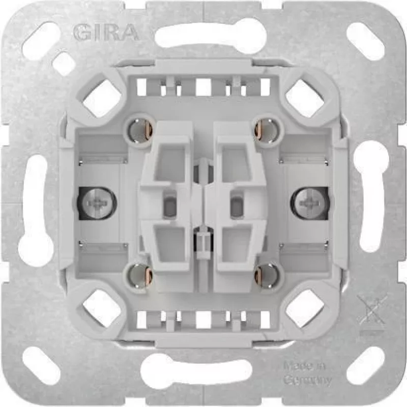 GIRA Rocker Switch 313900 mygtuko įdėklas (313900)